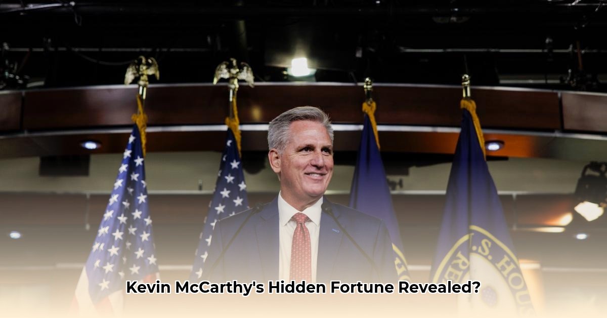 kevin-mcarthy-net-worth